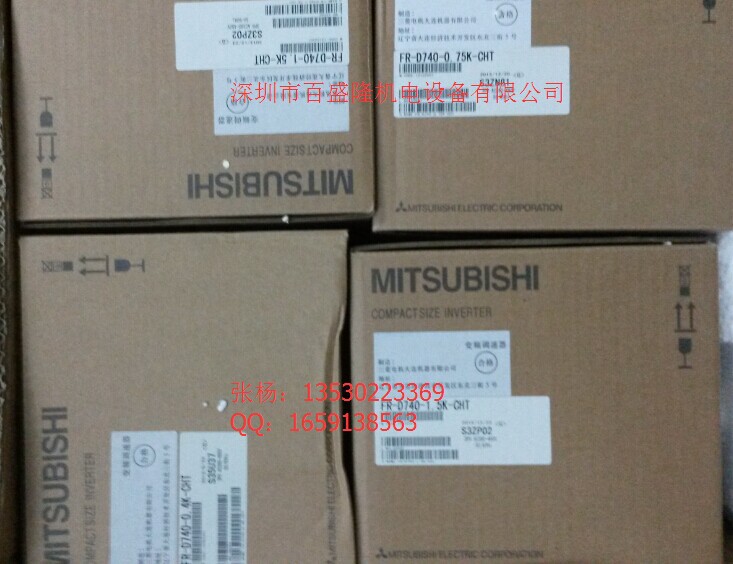 三菱MITSUBISHI原装全新 变频器FR-D740-1.5K-CHT假一罚十