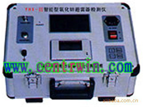 BHYK-YHX-Ⅲ智能型氧化锌避雷器检测仪