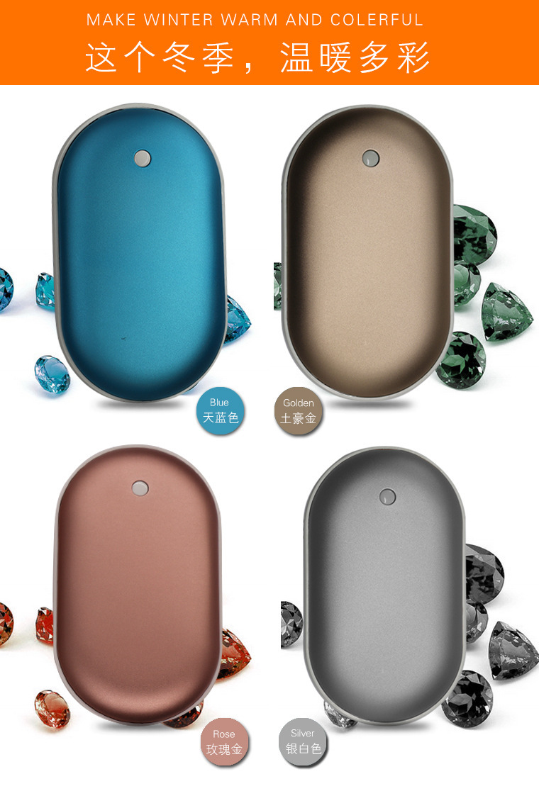 Réchauffeur USB pour les mains - Ref 415761 Image 27