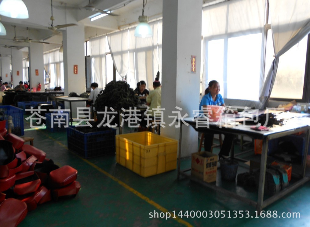 20121203012117_27781