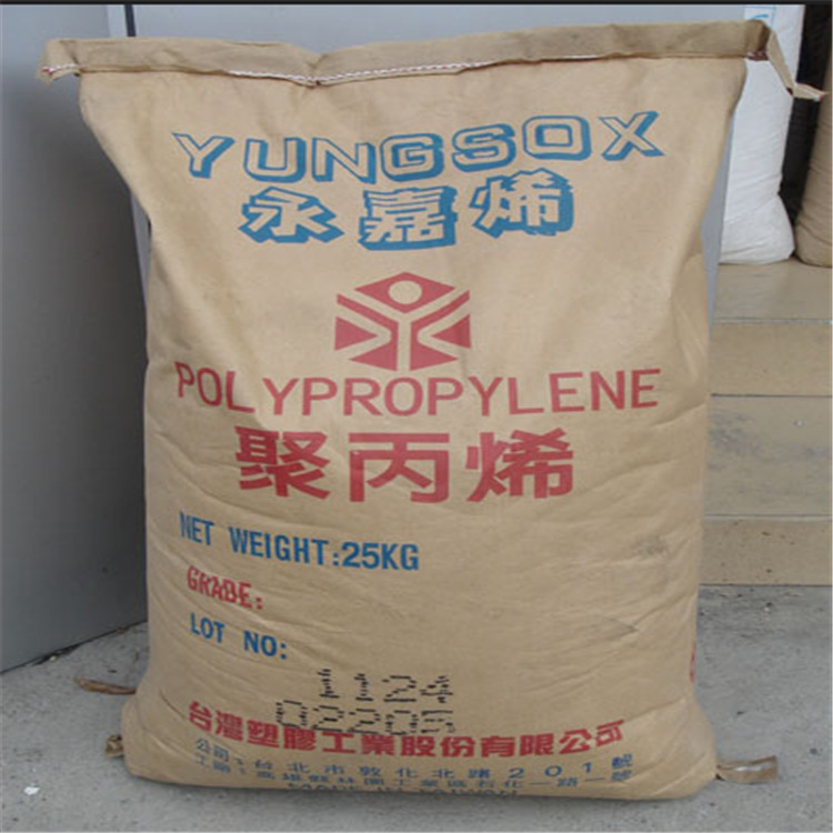 PP台湾永嘉3040高抗冲瓶盖专用料