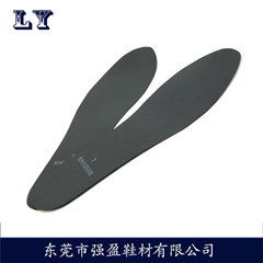 steel insole 04