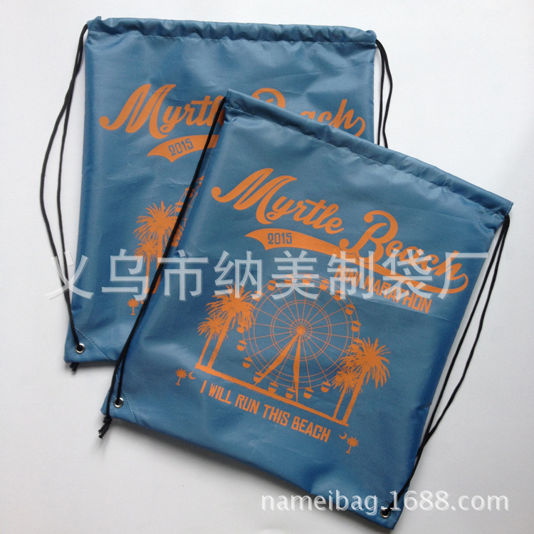 外贸出口双肩抽绳背包 海滩马拉松运动束口袋 牛津加密防水拉绳袋