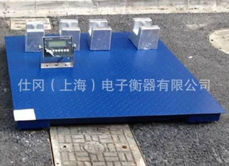 2-тонные взрывозащищенные напольные весы, взрывозащищенные цифровые весы 2T, взрывозащищенные цифровые напольные весы 2000 кг (все бытовые наличные на продукте)