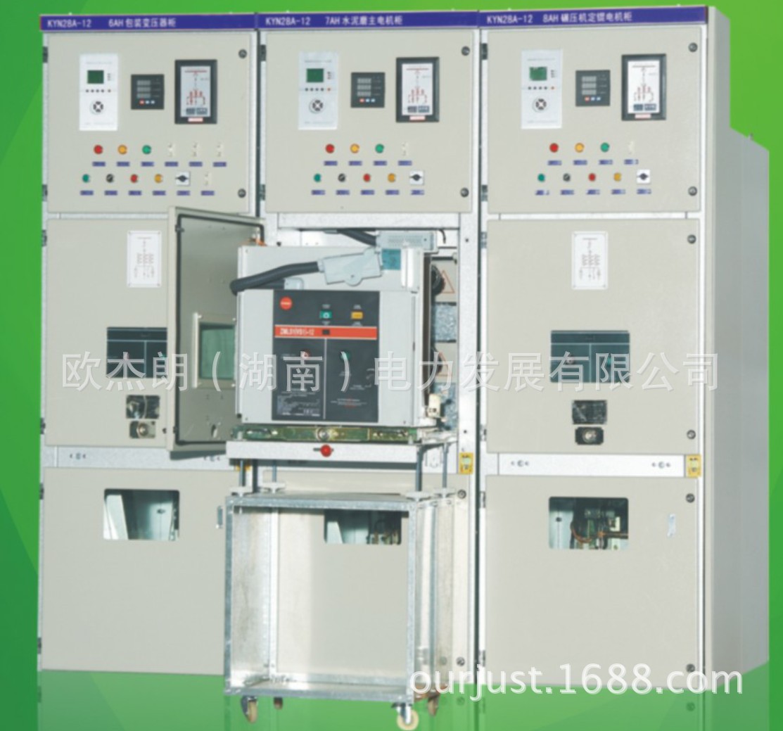 Wholesale Supply KYN28-12 Indoor Metal Armored Remove switch equipment high pressure Switchgear