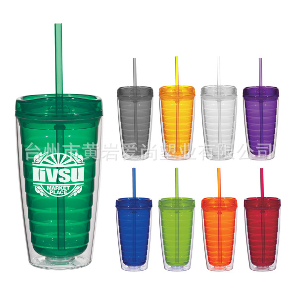 econo-16-oz-double-wall-tumble