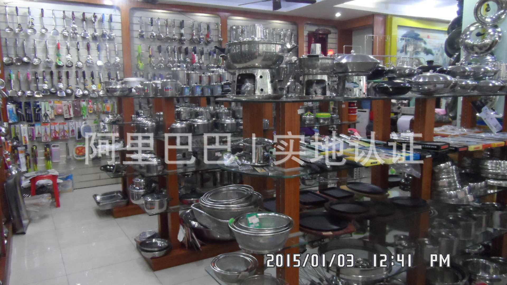 样品展示6