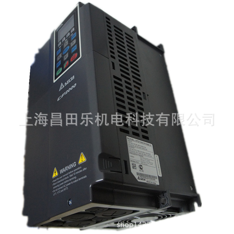 上海  台达变频器VFD075C43A全新  其他变频器