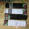 Children's sports uniform suitable for men and women for elementary school students, football socks, mid-length