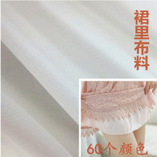 ������r����ᘿ����� �й�ߏ������r��  ѩ��ȹ�����r���ϲ�͸