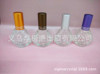 Perfume, spray, bottle, 15 ml, wholesale