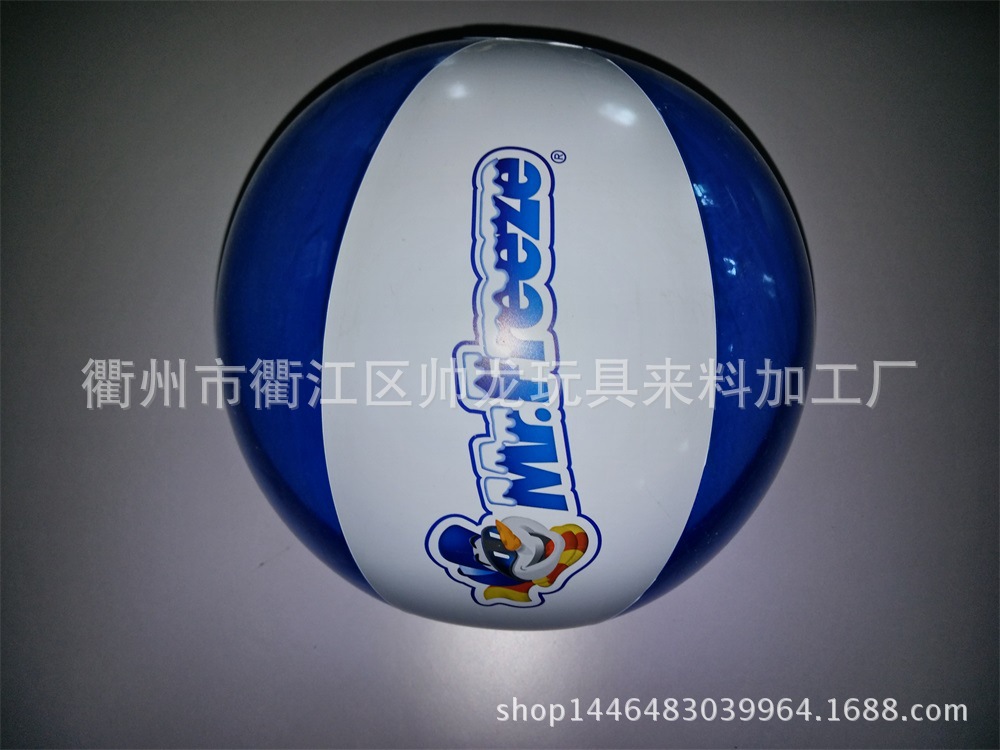 新建文件夹IMG20151122113436 - 副本