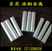 【热卖】5052/5056/6061厚壁铝管 光亮无缝铝管，厂家直销批发