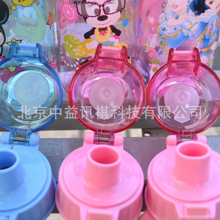 72312.jpg_.webp