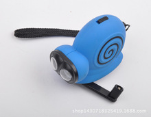 ����΁ţ�֓u�l����Ͳ 2LED�֓u���Ͳ �YƷ�Ͳ