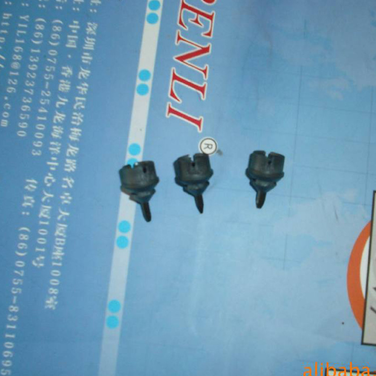 Siemens 901 Nozzle 00322603-06 Siemens 901 Nozzle 00322603-06