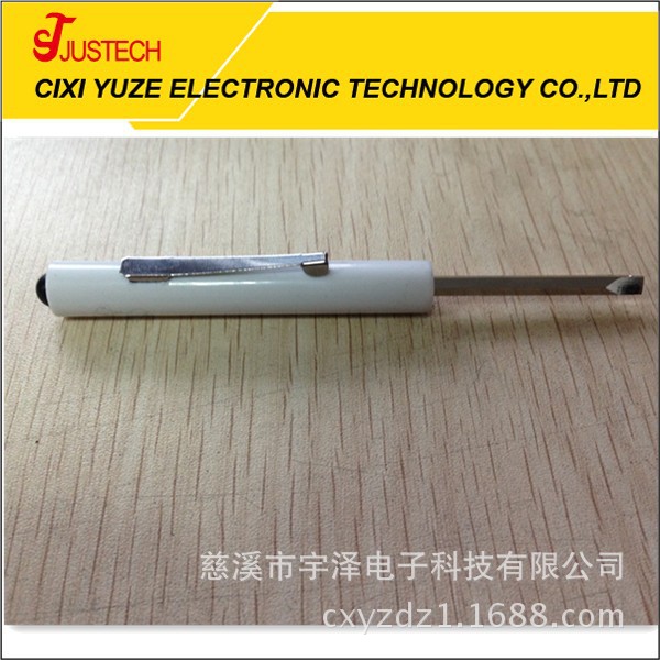 供应新款仿笔式迷你螺丝刀 双头笔扣式螺丝刀 螺丝批 一字十字