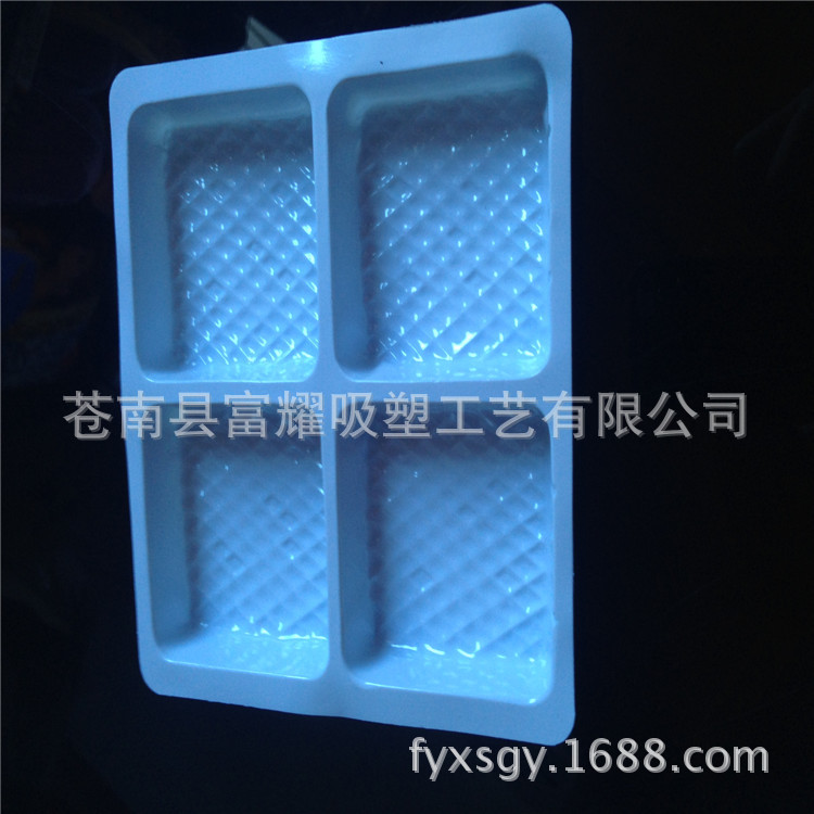 供应吸塑盒 月饼吸塑盒 四格装月饼吸塑盒