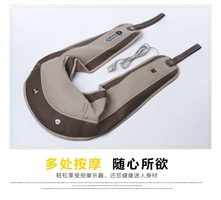 梦影按摩器材内页_11