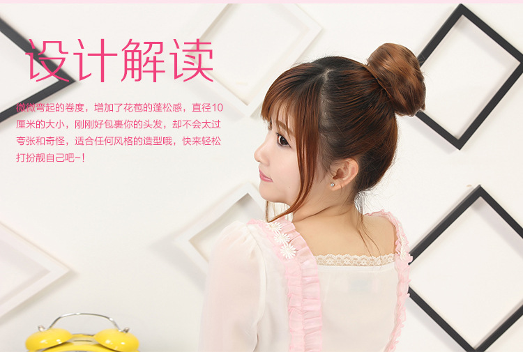 Extension cheveux - Chignon - Ref 241271 Image 19