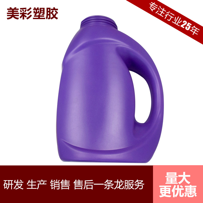 热销供应 紫色HDPE色母 注塑塑胶色母料 高浓度色母料 现货出售