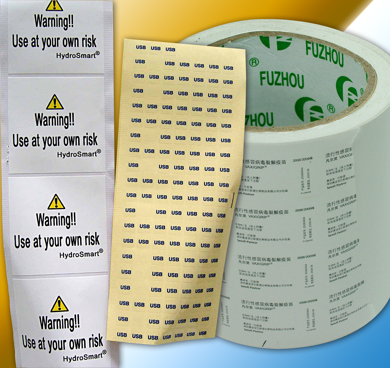 深圳厂家标签定制贴纸定做各类标贴不干胶生产印刷