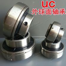 山东厂家供应 外球面轴承   UC306  现货供应UCFL306