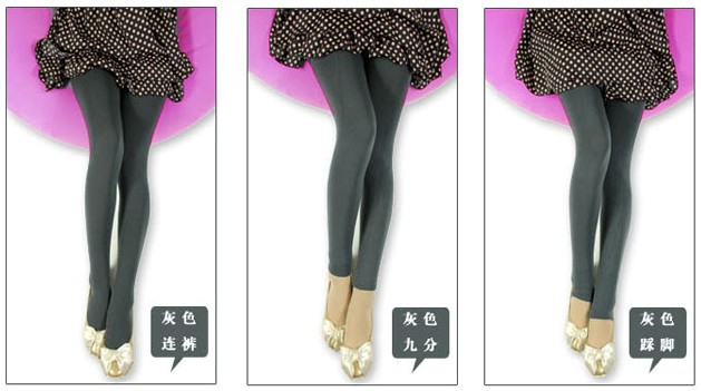 Pantalon collant LMK - Ref 761765 Image 23