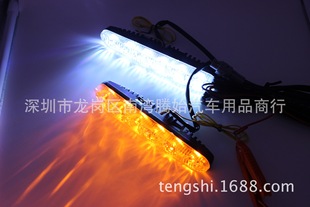 �¿����П� ���g��܇�� 6LED ���П����� ���D�� led