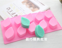 Supply silicone cake molds, 10-piece leaf-shaped handmade soaps, 10-hole leaf-shaped, fruit-shaped pudding ice cube cookie molds