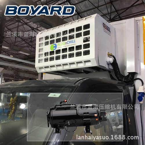 品牌厂家直销 蓝海房车空调用卧式压缩机 R22