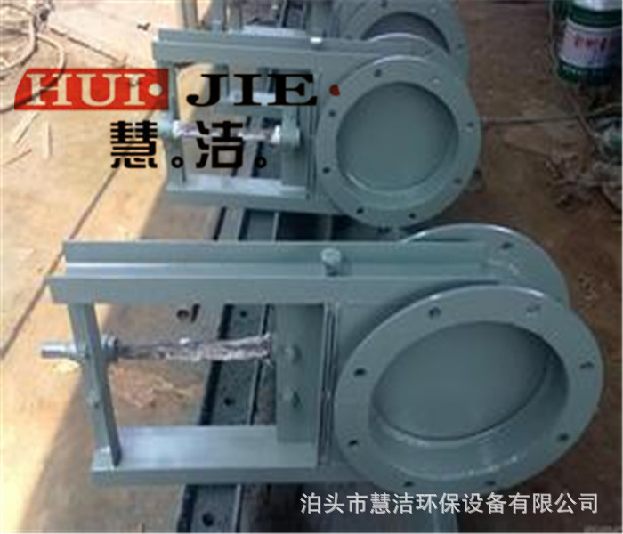 涡轮传动手动插板阀碳钢方口插板阀气动插板门卸灰螺旋闸阀600型