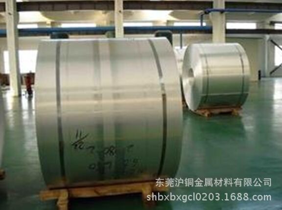 5052本色氧化铝材，5052黑色氧化铝带，进口铝带5052 批发零售