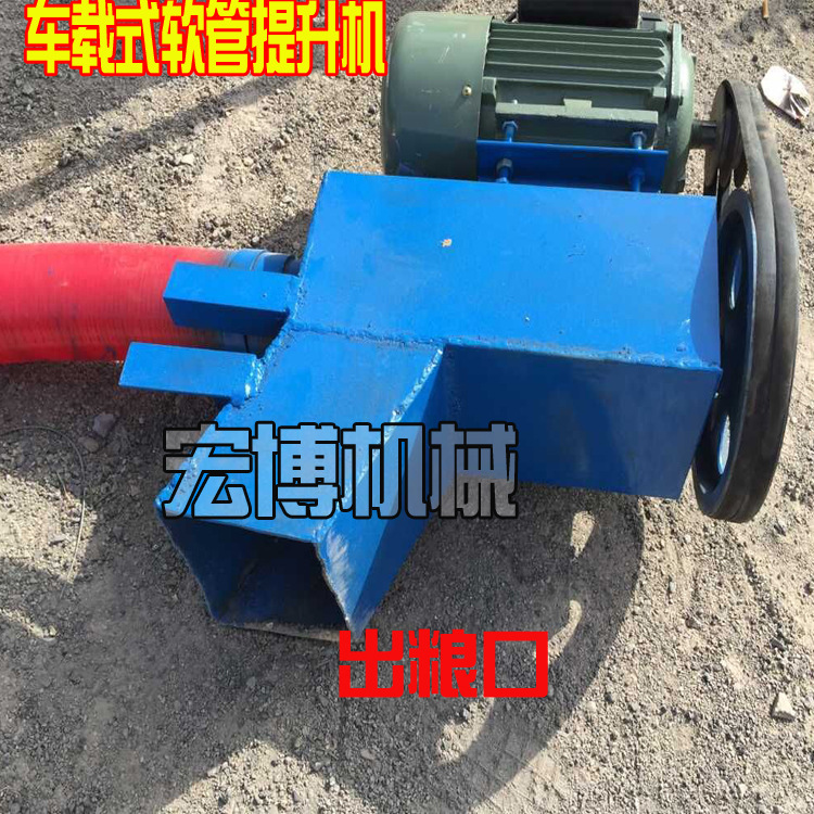 好质量吸粮机 塑料颗粒吸料机 国家专利颗粒灌装机