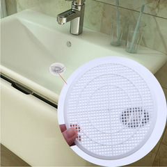 Kitchen multi-purpose drain with hair trimmer net, washable sink drain residue filter net, 12CM diameter