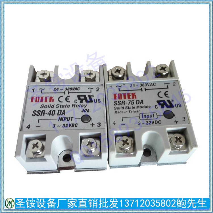 ʥתӡ豸13712035802