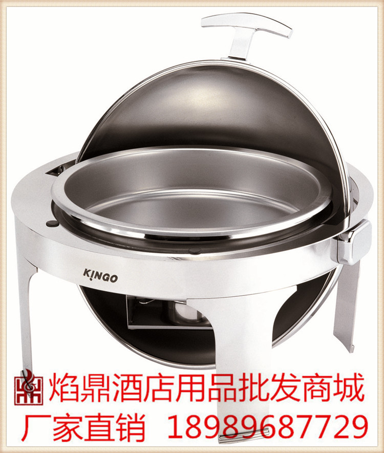 KINGO���󾫹��ƿɵ��¿��Ӷƽ�ȫ��Բ��������¯/����¯b6507