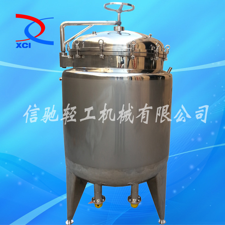 不锈钢蒸煮锅 羊肉蒸煮锅 猪肉蒸煮锅 多规格可定制 食品卫生级