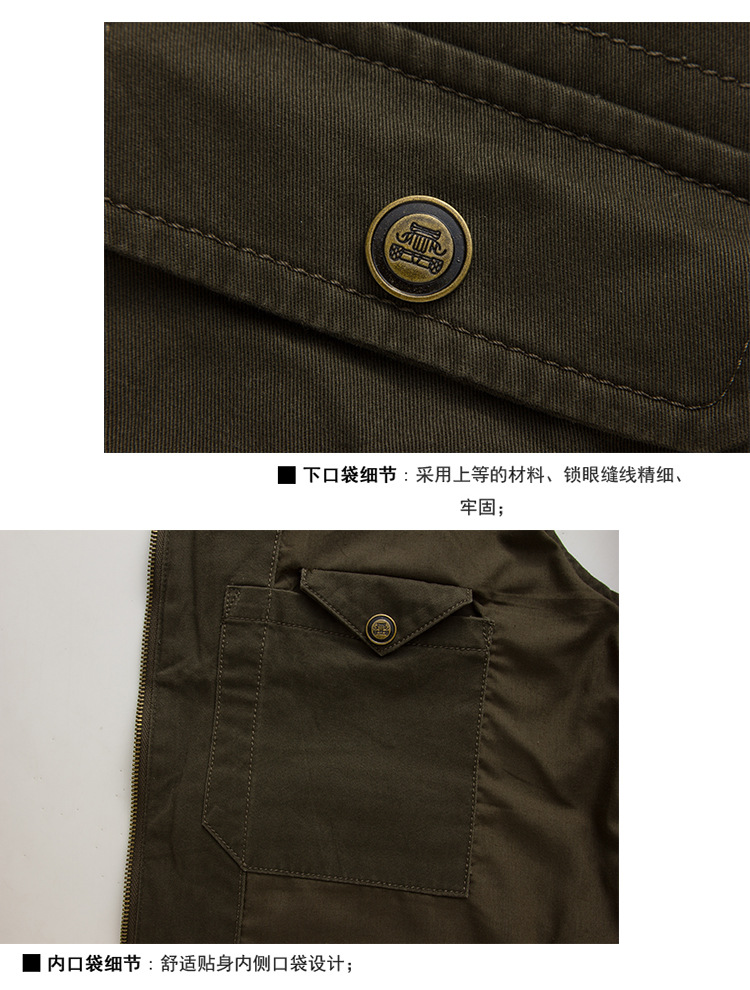 Gilet sans manche sport - Ref 542352 Image 20