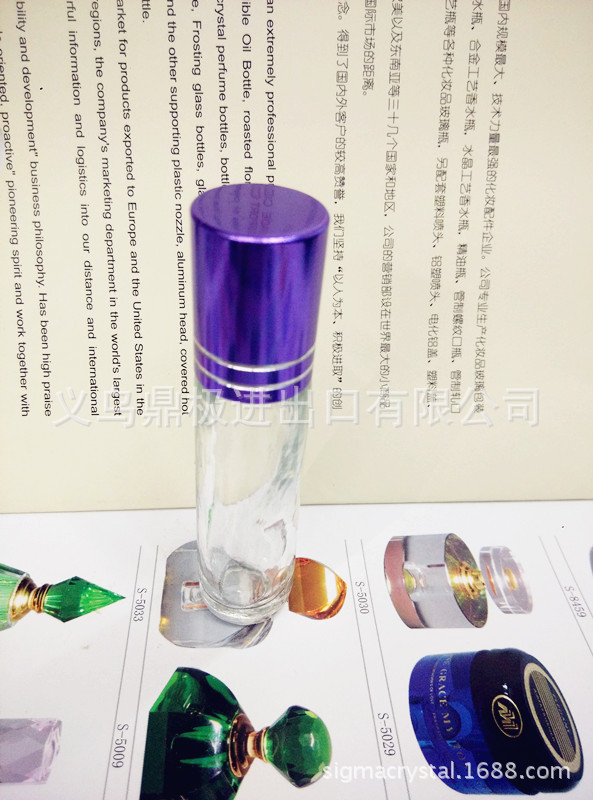供应M001-10ML玻璃走珠香水瓶 滚珠瓶玻璃 香水瓶直圆瓶  走珠瓶