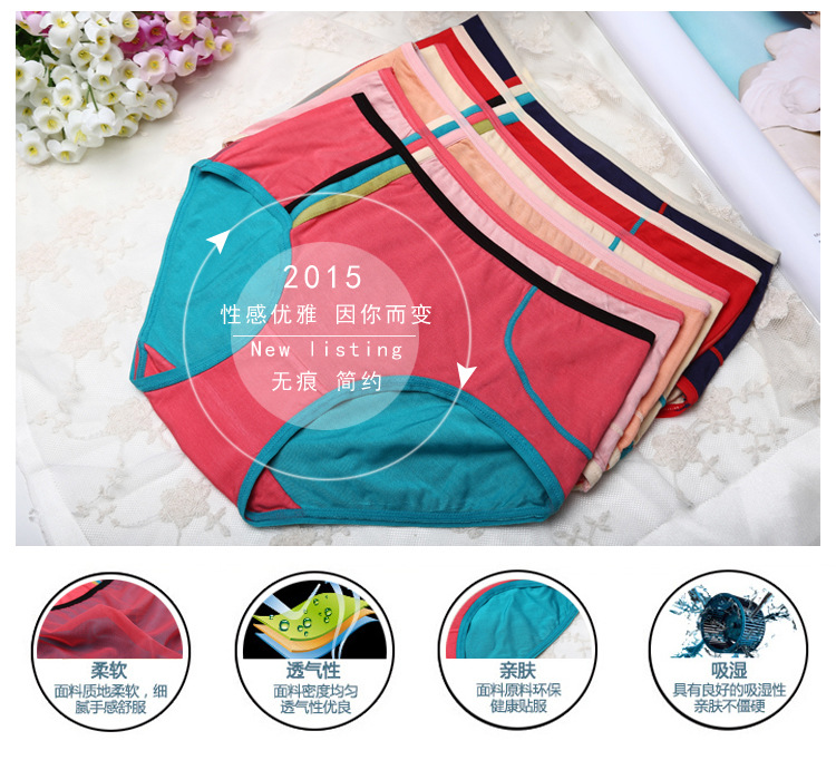 Body A550 en coton - Ref 659172 Image 4