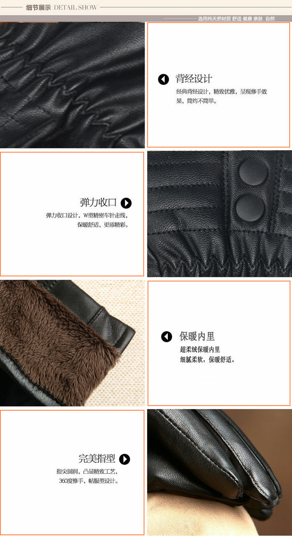 Gants de cyclisme - Ref 2251281 Image 3