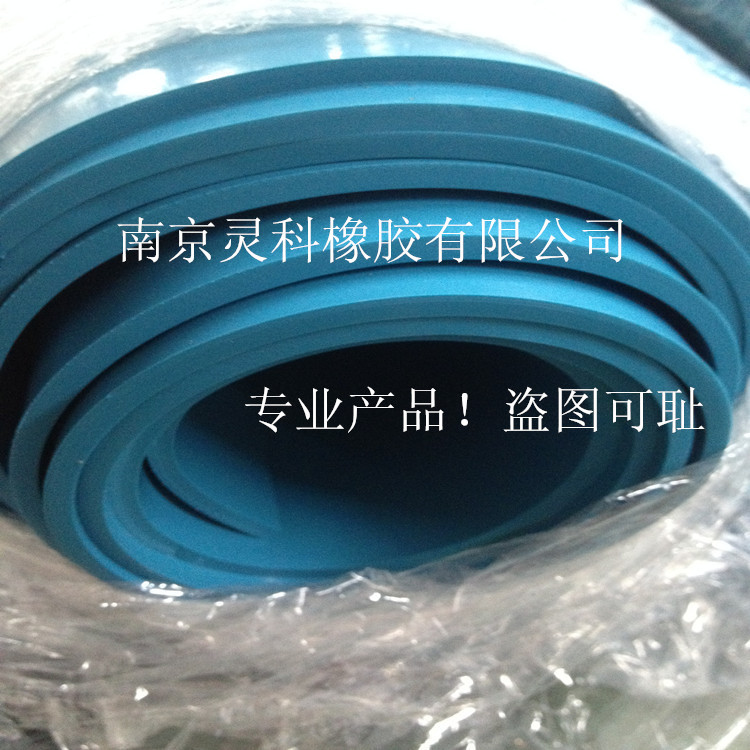 Flame retardant black silica gel High temperature resistance 300 ]C train locomotive Dedicated ultraviolet-proof Silicone rubber sheet