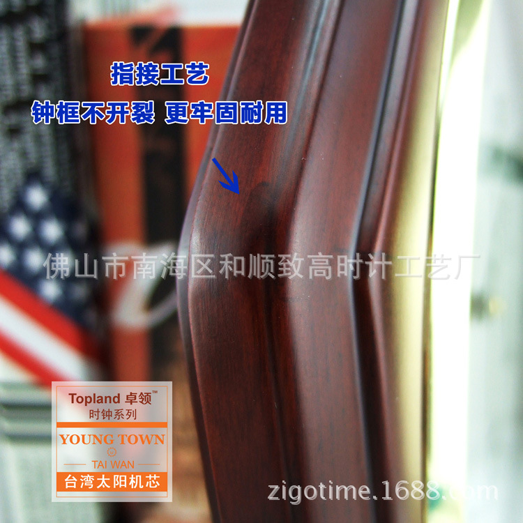 TP--A-WD003-W(7021)-白阿-08-方形