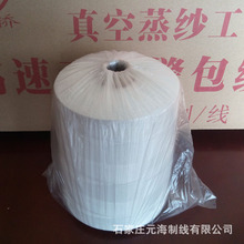 �p����5000�׺ӱ��S�����l������p�ھ�20/6����������