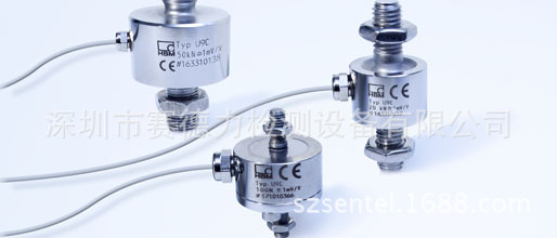 U9C 力传感器德国HBM传感器