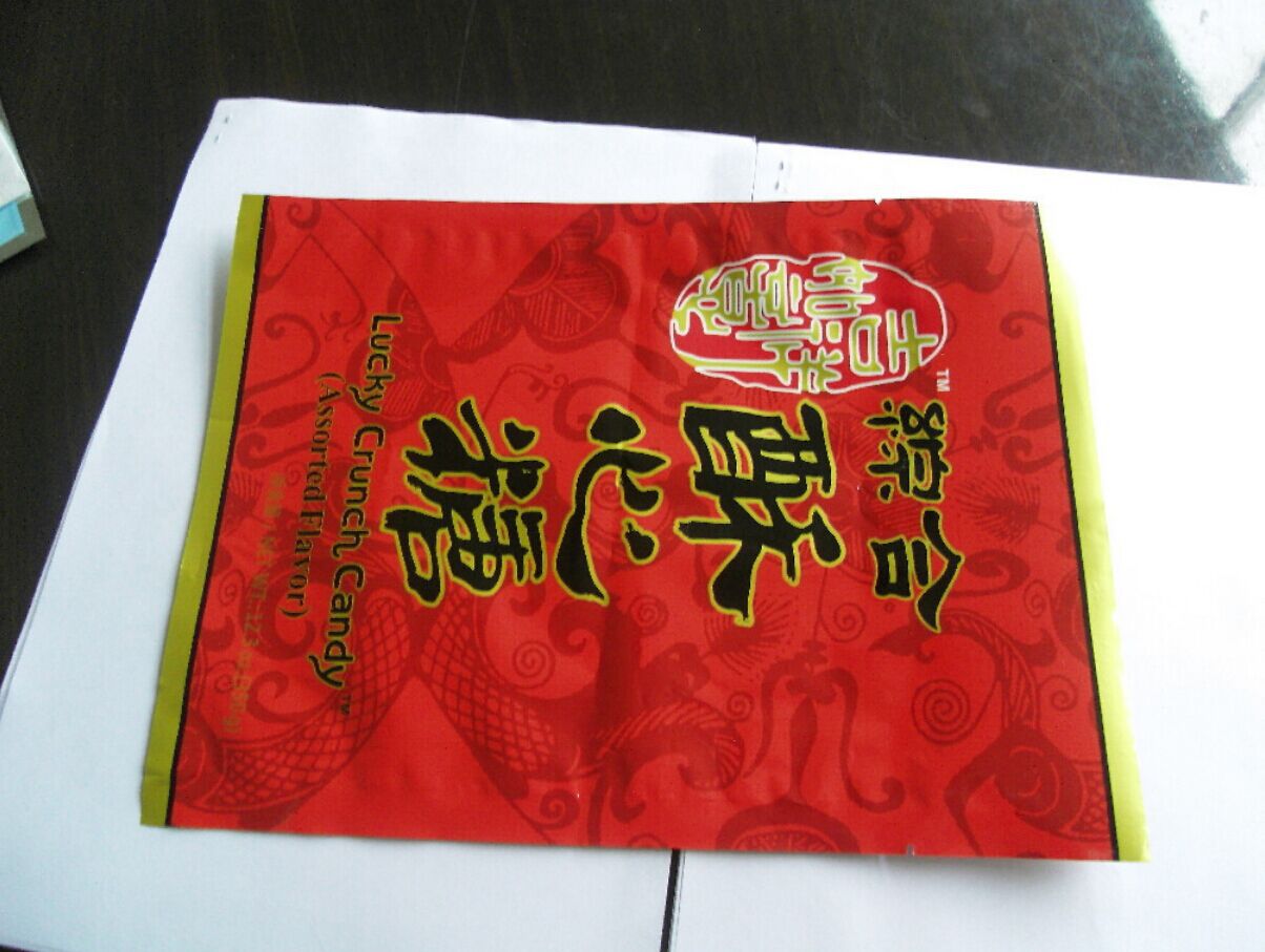 供应批发彩印自立自封塑料阴阳镀铝铝箔复合包装袋