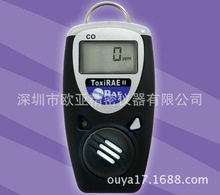 ARAE PGM-1100 zyxyʽ 0-30%VLO0.1