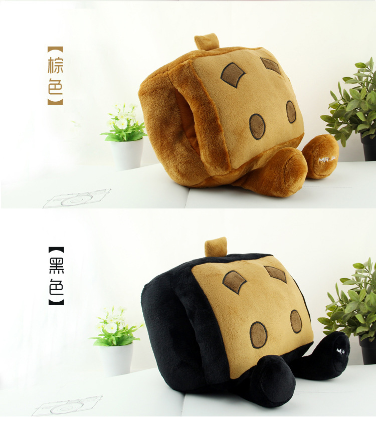 Réchauffeur USB pour les mains - Ref 419543 Image 7