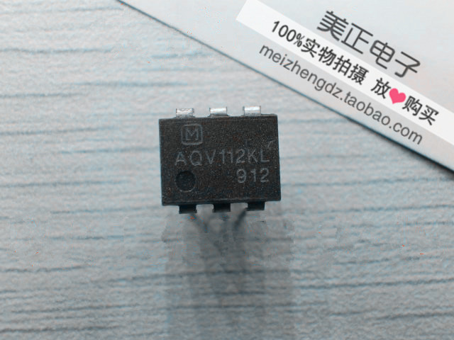 AQV112KL AQV112KLAZ AQV112B01 AQV112KLAX原装松下光耦DIP6SOP6